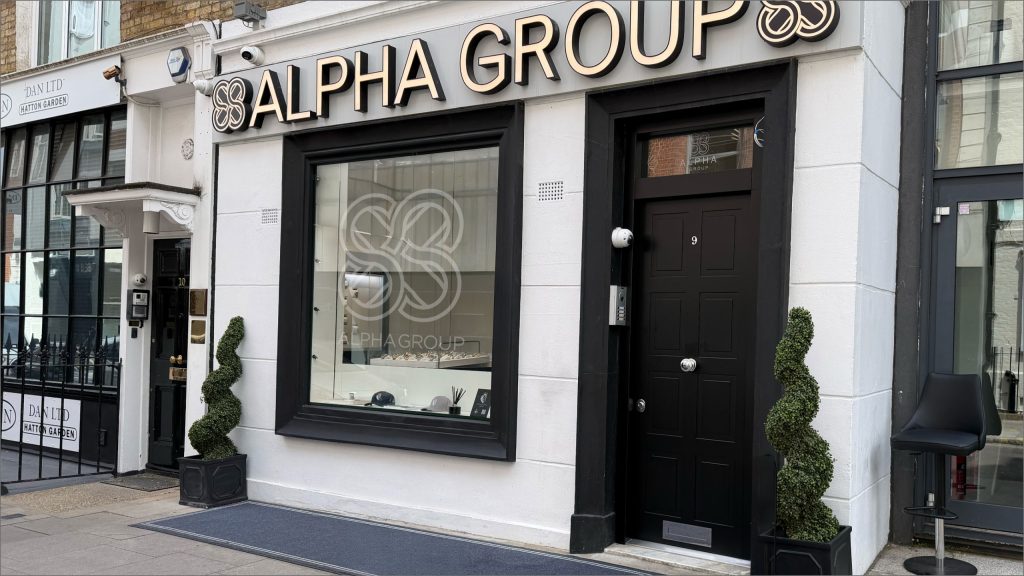 Alpha Group shopfront at 9 St Cross Street, Hatton Garden, the workshop's contact address